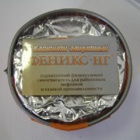 Капюшон Феникс-НГ (нефтяник-газовик) Капюшон Феникс-НГ (нефтяник-газовик)