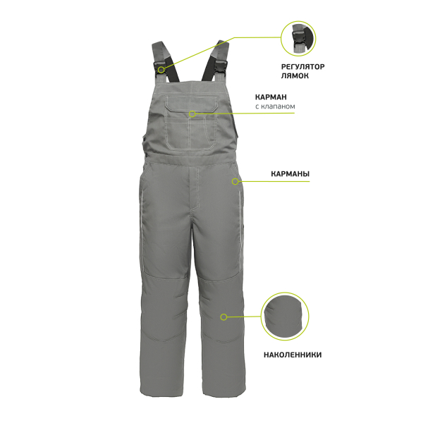 Особенности полукомбинезона рабочего костюма Саров