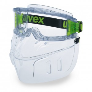 Комплект UVEX  щиток с очками Ультравижн 9301.555