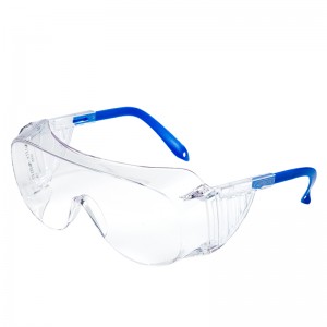 О45 ВИЗИОН АЛМАЗ (2С-1,2 PС) очки защитные открытые