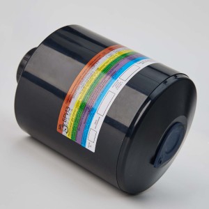 Фильтр противогазовый "Бриз-3001"А2В2Е2К2SX(CO)NOP3 R D