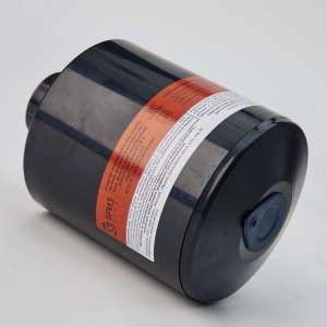 Фильтр противогазовый "Бриз-3001" А3АХР3 R D