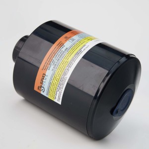 Фильтр противогазовый "Бриз-3001" А3В3Е3АХР3 R D