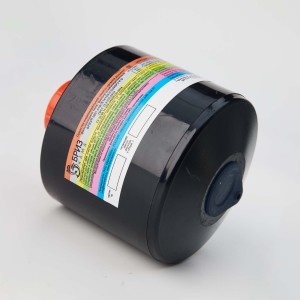 Фильтр противогазовый "Бриз-3001" A1В1Е1К1SX(CO)NOР3 R D