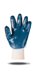 Перчатки Nitrogard 7202 (полный облив)
