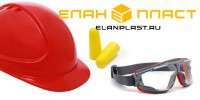 Продукция Elanplast