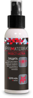 Спрей для защиты от укусов иксодовых клещей, комаров и других жалящих и кровососущих насекомых INSECT ULTRA